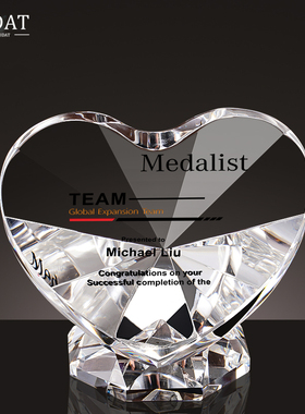 水晶奖杯定制员工年会颁奖纪念品定做高档大气创意儿童爱心杯订制