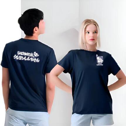 精致版夏羽毛球服裤子蜡笔小新速干透气短袖运动t恤上衣创意定制