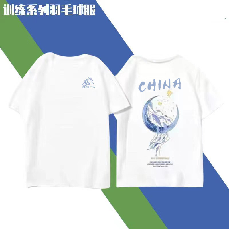 yyu白蓝精致羽毛球服文化衫训练速干男女运动球衣短袖t恤印花定制