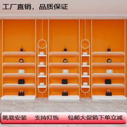 鞋店鞋架礼盒轻奢伴手礼喜铺展示架店铺装修壁挂式多层带灯陈列柜