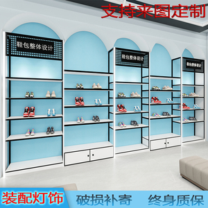鞋架子店铺用鞋子展示架服装店童鞋店男女货架带灯落地产品展示柜