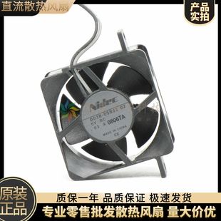 3515 D03R 超静音散热风扇 3.5CM 05BS1 0.03A Nidec DC5V