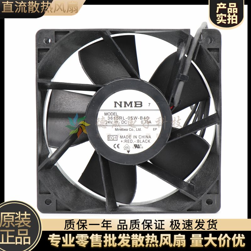 3615RL-05W-B40 24V 0.73A 正品NMB-MAT7 9CM 大风量 变频器风扇