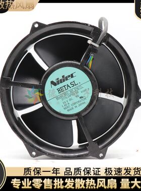 BKV 301 216/77 D17L-24PS3 01 24V 1.40A 17050 原装Nidec风扇