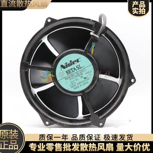 BKV 301 216/77 D17L-24PS3 01 24V 1.40A 17050 原装Nidec风扇