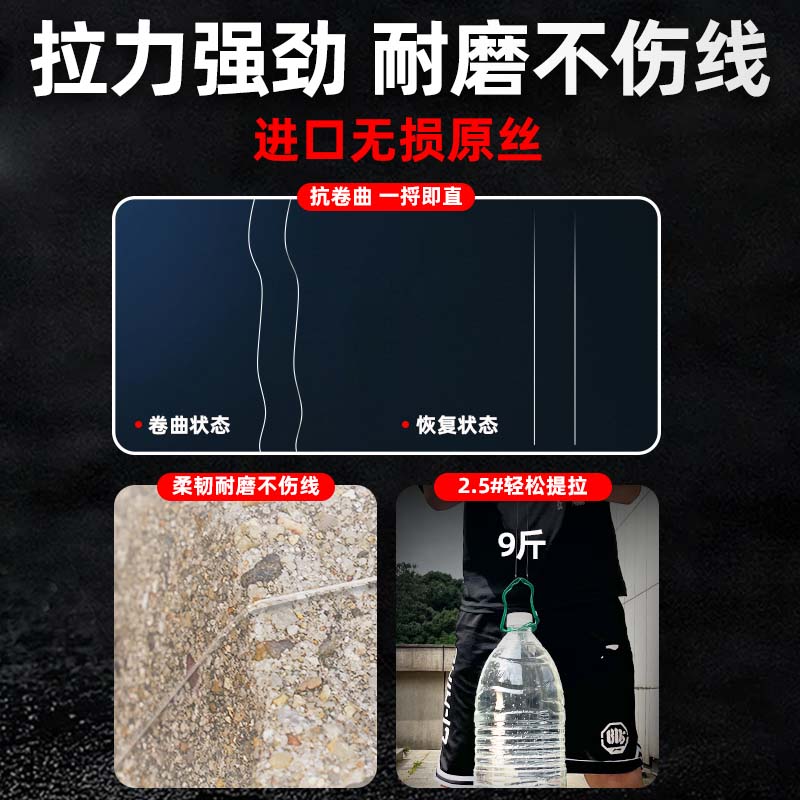 刘志强青云伊钩豆线子线成品双钩好鱼正品绑进口子套装野青云伊势