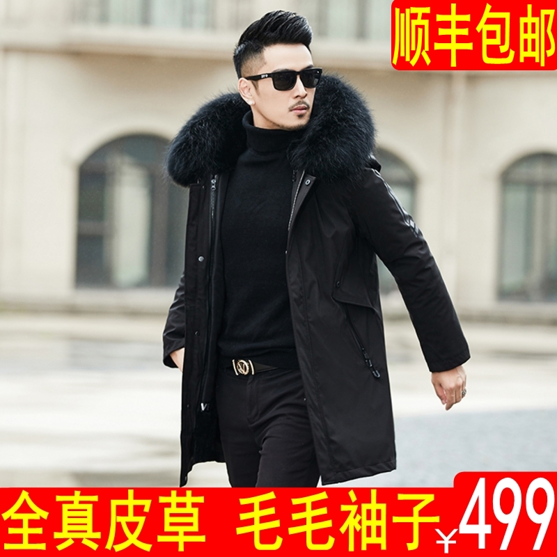 派克服男中长款海宁真皮大衣獭兔内胆皮毛一体狐狸毛领皮草外套冬