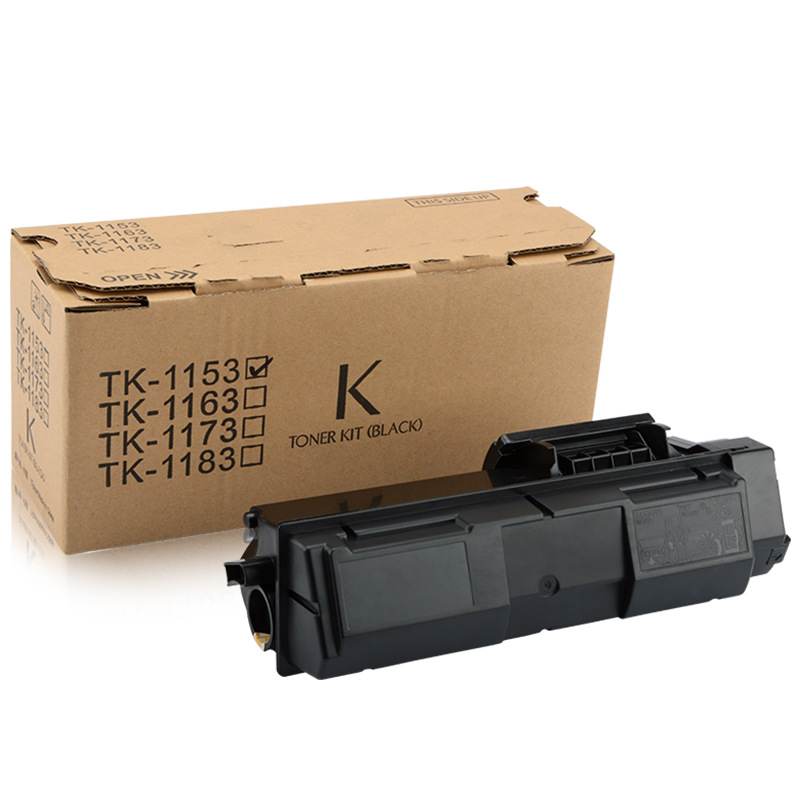 适用爱普生C13S110080粉盒EPSON AL-M310DN AL-M320DN复印机墨盒