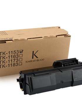 适用爱普生C13S110080粉盒EPSON AL-M310DN AL-M320DN复印机墨盒