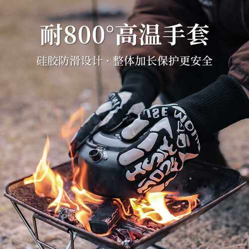 户外800度耐高温手套隔热防烫手套硅胶BBQ烧烤烤箱加厚手套