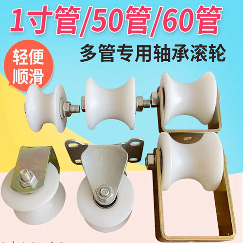 龙丰滑轮静音起重轴承平顺质优
