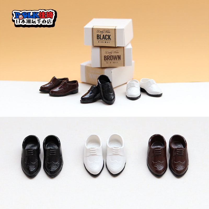 NINIMAL Korean dress OB11 British West Doll shoes brogue leather shoes Dress shoesin the Play mode/Anime/Periphery/cos/Board games , Hand to do/Toy/Dolls/BJD/Soldier ,  BJD Doll Corner  category - from Buy2taobao.com to provide professional Taobao agent buy service