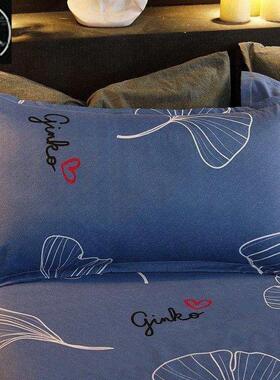 Pillow case pillow cases pillow cover Pillowcase pillowcover