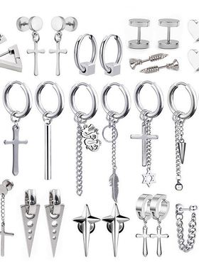 1 pair stainless steel Stud earrings for Men/Women Cross