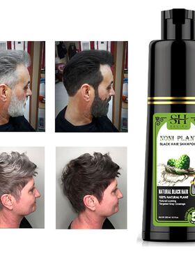 Natural Fast Hair Noni Plant Black Hair Color Dye Shampoo
