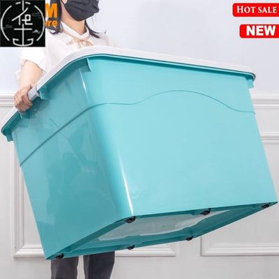 Large plastic storage box moving boxes packing quilt Storage