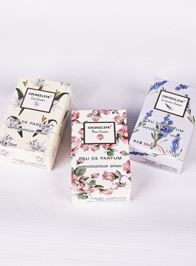 Perfume Lady Osmanthus Rose Lavender 50ml 香水女士桂花玫瑰