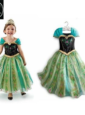 Frozen Slim dresses Girls princess dress children dress ANNA