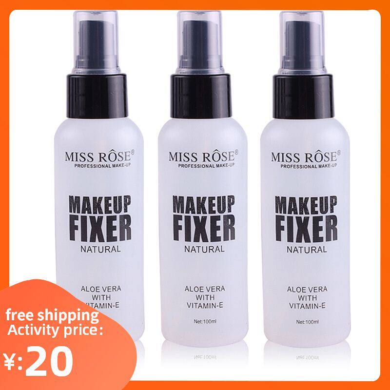 Makeup Setting Spray Foundation Fixer Make Up 定妆喷雾定妆液
