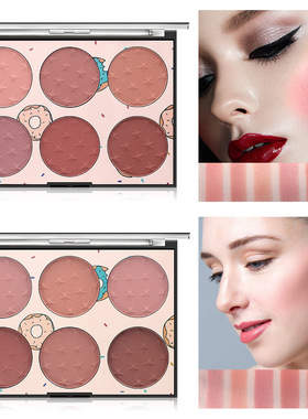 Miss Rose 六色腮红盘晒红高光修容6色胭脂橘色修容 出口版blush