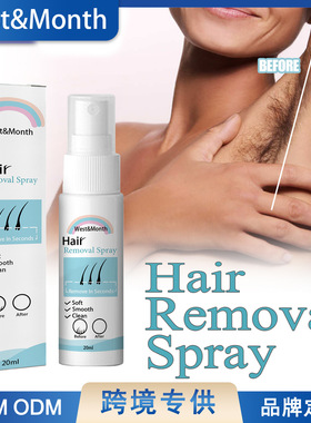 Permanent Hair Removal Spray Painless Hair Remover for Ladie