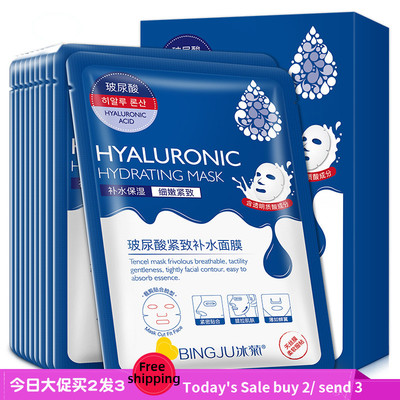 20pcsRehydrationMkPu