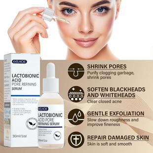 Pore Shrink Face Moisturizing Smooth Repair Essence Cosmet1