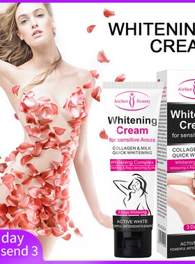 身体乳body lotion Deep Moisturizing Skin Whitening cream