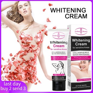 Whitening 身體乳body cream Skin Moisturizing lotion Deep