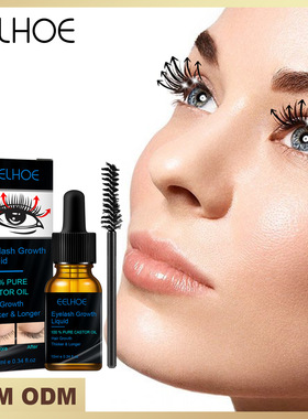 Castor oil eyelash liquid naturally thickens and curls up