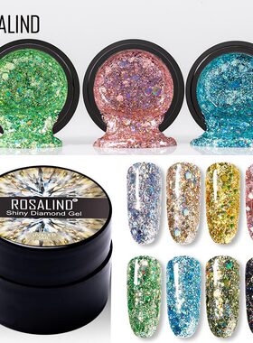Nail Art Rhinestone Glue Gem Super Sticky Gel Diamond Polish