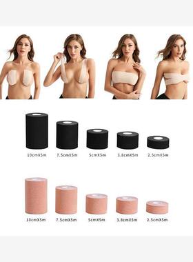 1 Roll Boob Tape Women Breast Nipple Covers Push Up Bra 乳贴