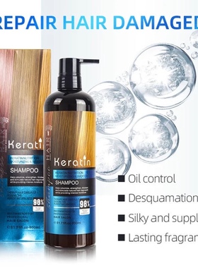 Keratin Hair Products Treatment Keratin Shampoo Conditioner