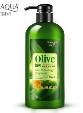 Olive Shower Gel men women Body wash Lotion橄榄沐浴露750ml