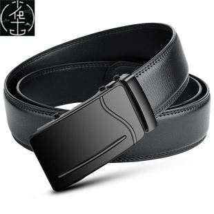 Belt Men Leather Belts for Men Strap trousers belt裤腰带皮带