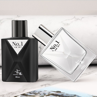 Men Cologne Perfume Lasting Light Fragrance 55ML男士古龙香水
