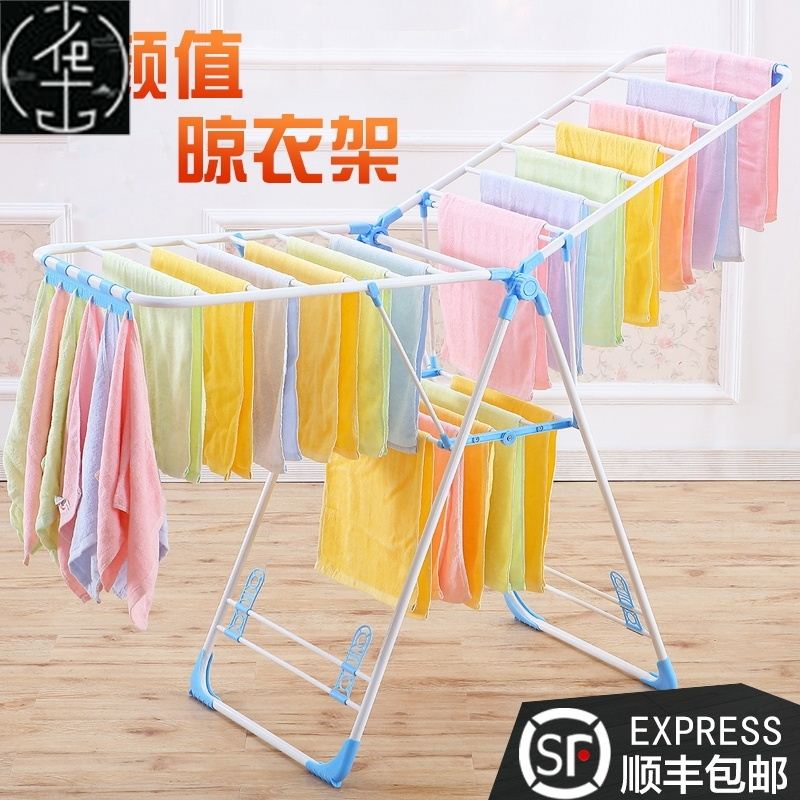 新款clothes drying rack folding laundry garment dryer hanger