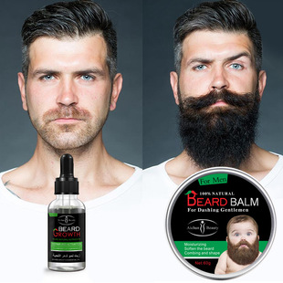 Beard growth Beard cream 1+1 Suit Moisturizing supple aichun