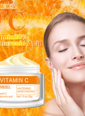 Vitamin C Skin Care Moisturizer Cream for Face and Bod C面霜