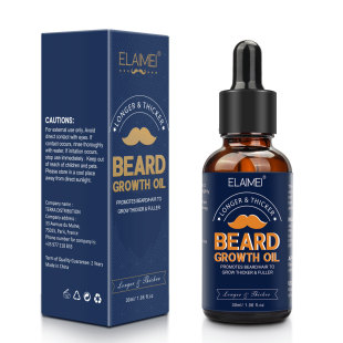 ELAIMEI BEARD GROWTH OIL 胡须生长液保养胡须滋养胡子胸毛增长