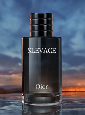 Perfume Durable Wood Fragrance Gulong perfume 100ML 古龙香水