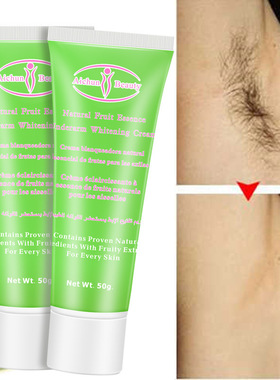 Armpit Whitening Cream Natural Formula Underarm Privite