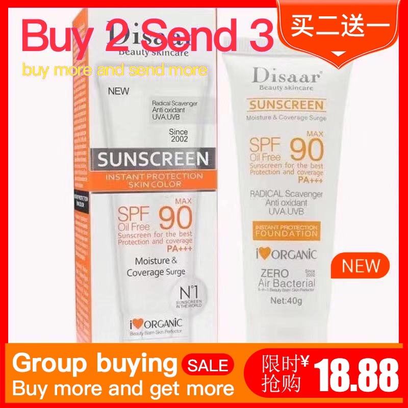 SPF 90 Face Body Sunscreen Whitening Sun Cream Sunblock Skin