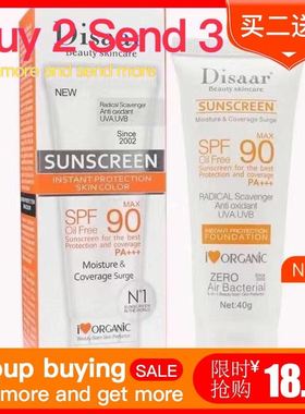SPF 90 Face Body Sunscreen Whitening Sun Cream Sunblock Skin