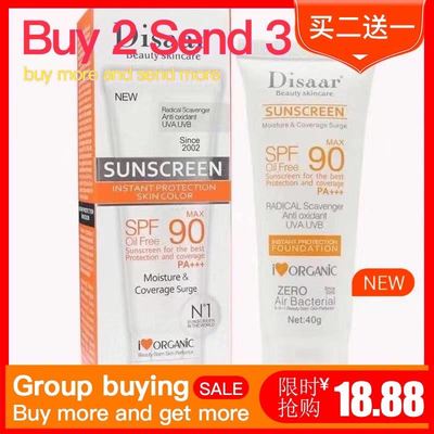 SPF 90 Face Body Sunscreen Whitening Sun Cream Sunblock Skin