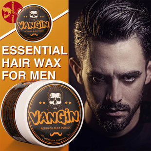 Hair Wax Pomade Long-Lasting Hair  Men Fluffy复古油头发蜡