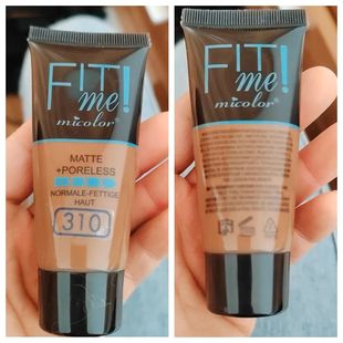 24ml Black base for Coverage Full Foundation make fit