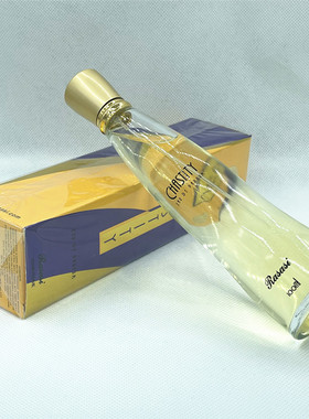 Middle East Dubai Arab perfume lady 中东迪拜阿拉伯香水女士