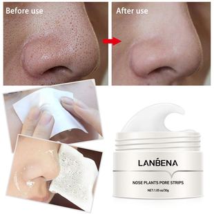 鼻膜配60張紙吸黑頭 papers with mask Blackhead remover