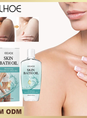 Body cleansing and repairing black spots with shower oil